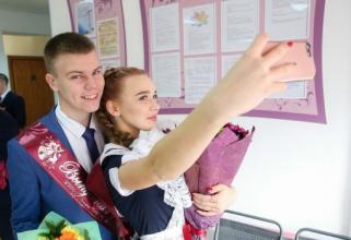 От платья мечты до «в чем удобно»: школьники Сургутского района рассказали о нарядах на выпускной