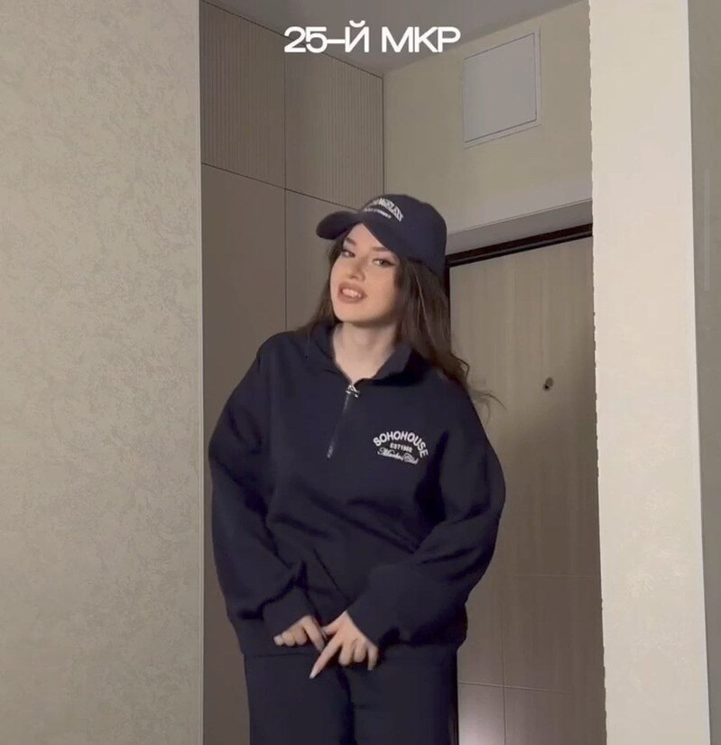 Скриншот одного из таких роликов. Фото из соцсетей Светы Седморал