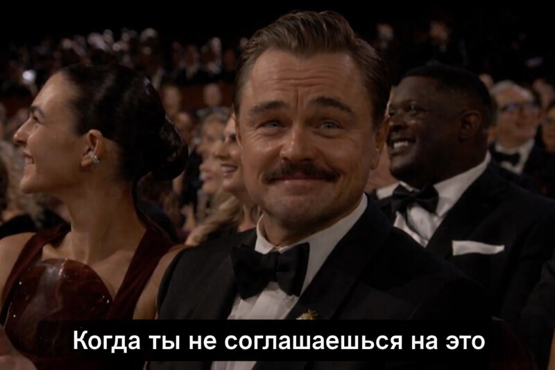 Исходник фото - ABC