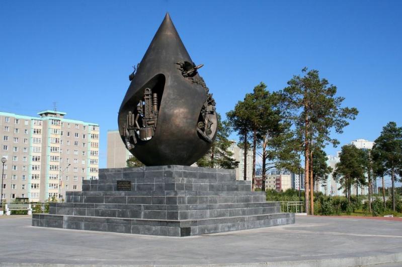 Памятник «Капля жизни». Фото: news.myseldon.com