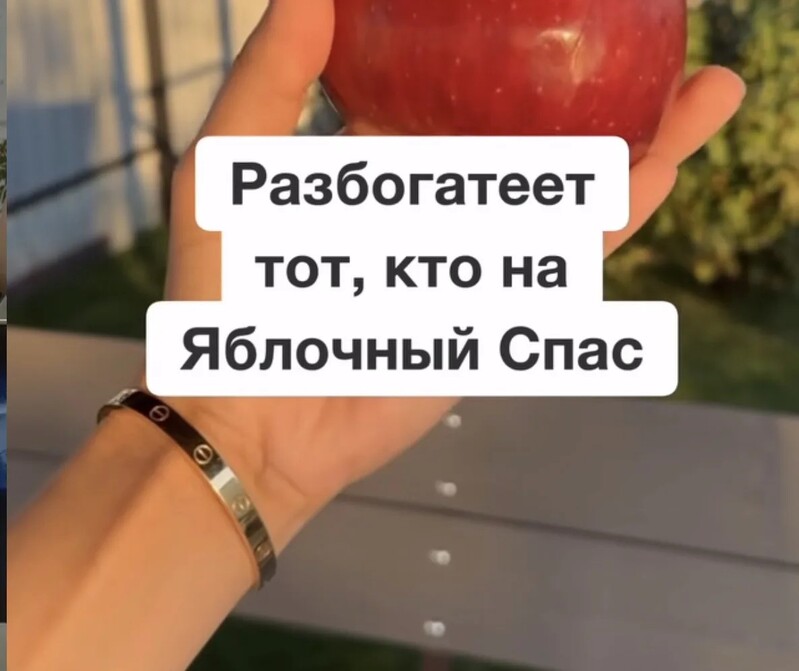 Фото из открытых источников