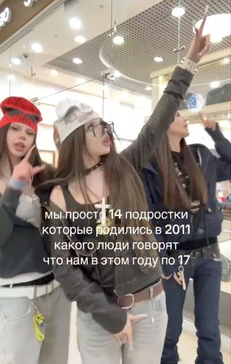 Скриншот видео в TikTok на аккаунте xxzg