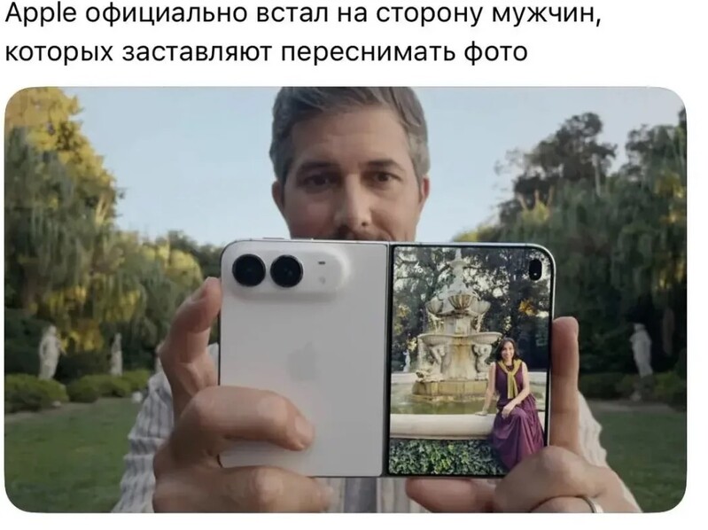 Фото из открытых источников