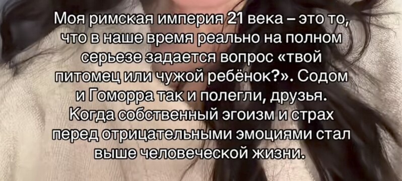 Некоторые в шоке с того, сколько людей не выбирают спасти человека
