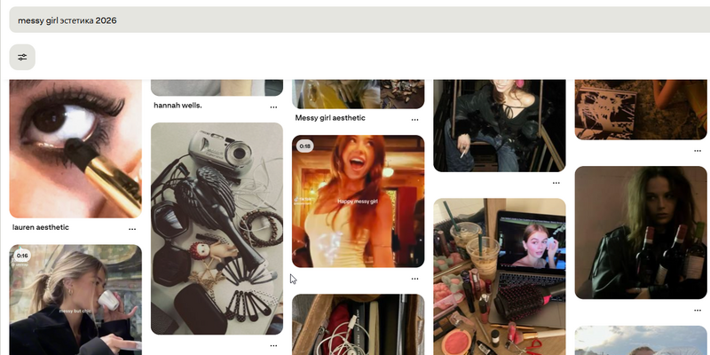Вайб messy girl. Скриншот соцсети Pinterest