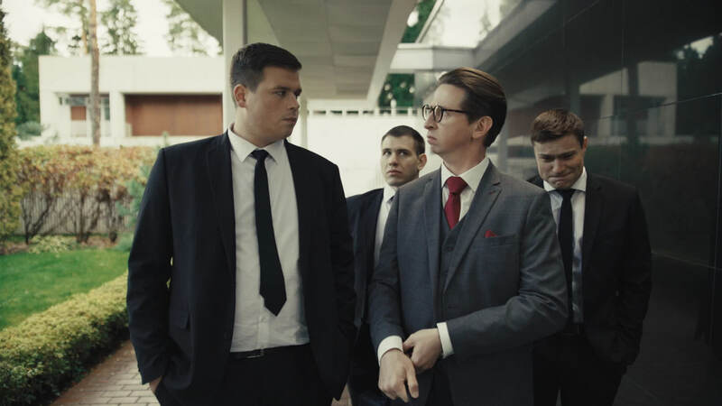 Кадр из сериала«Телохранители»