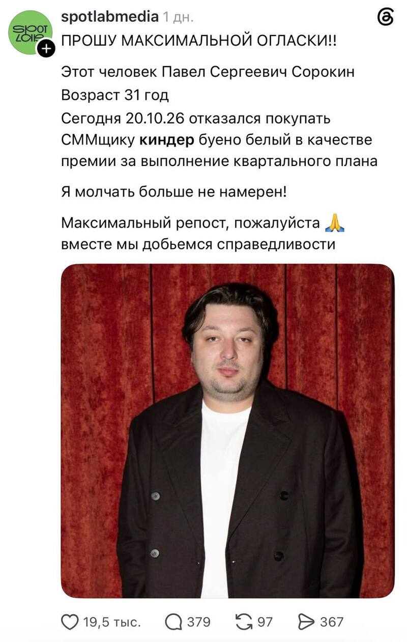 Фото из открытых источников