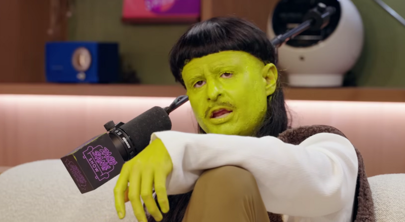 Скриншот с подкастаZach Sang Show
