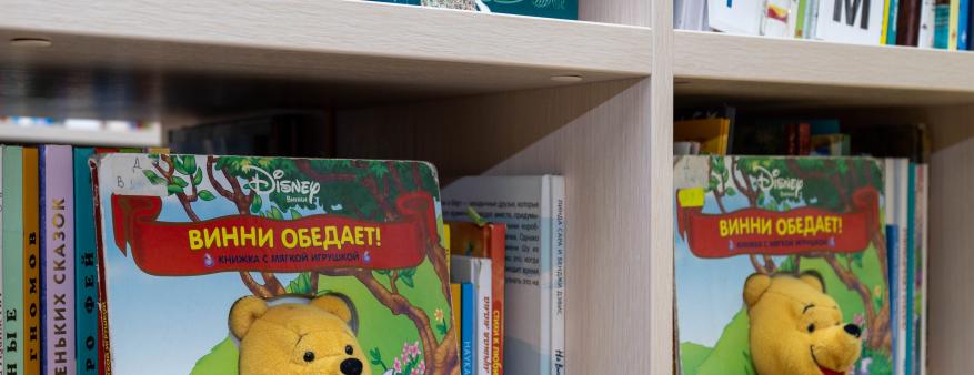 «Для чтения нужна привычка, а не время»: можно ли научить детей любить книги?