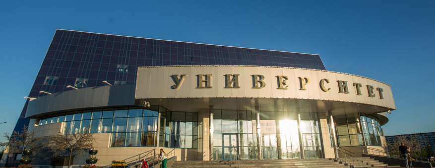 На заметку абитуриенту: новинки приемной кампании 2026 года