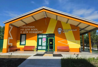 Партийный десант оценил Молодежный центр в Ульт-Ягуне