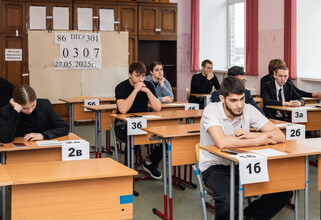 В Рособрнадзоре рассказали, что ждет опоздавших на ЕГЭ выпускников