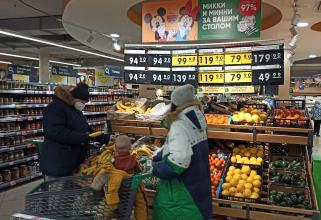 Эксперты: на одну среднюю зарплату в Сургуте можно купить четыре потребительские корзины