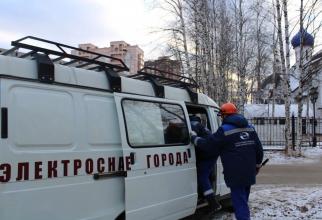 Сургутские электросети перешли в режим повышенной готовности