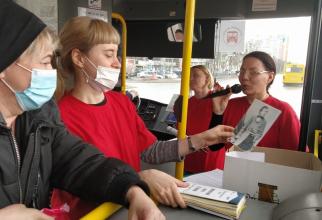 По Сургуту 17 мая проедет «Читающий автобус»