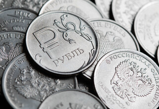 Шестой раз подряд Центробанк снизил ключевую ставку