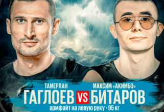 Армрестлер Акимбо из ХМАО готовится к мощному турниру после травмы