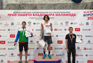 Спортсмен из Сургутского района завоевал серебро на Всероссийских соревнованиях по скалолазанию в Воронеже