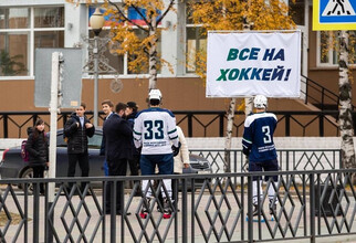 Прорыв года: хоккейная команда «Югра» вышла в финал Кубка чемпионата России
