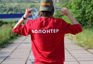 В Сургуте ищут волонтеров для всероссийского голосования по вопросам благоустройства