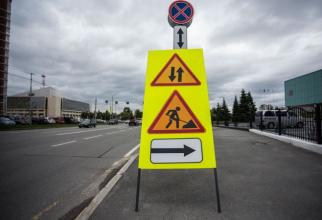 В Сургуте до 1 июня перекрывают часть городских магистралей для ремонта