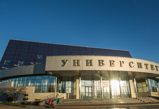 Количество платных мест в российских вузах определят к концу 2025 года