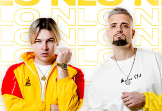 В Сургуте с концертом выступит группа NLO