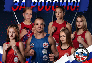 Спортсмены из Сургута полетели в Абу-Даби на первенство мира по муайтаю