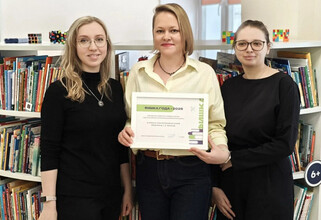Достижения библиотек Сургутского района отмечены на окружном уровне