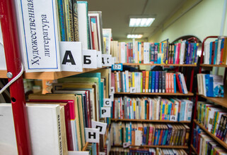 Лишь 12% югорчан регулярно ходят в библиотеки