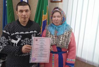 В красивую дату 23 марта в Сургутском районе поженились 19 пар