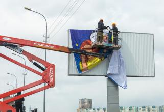 В Сургуте демонтировали 21 незаконный рекламный билборд