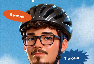 В Сургутском муниципальном районе состоится районный проект «Велопробег»