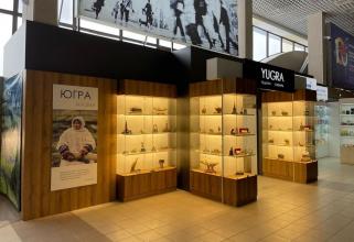 В аэропорту Сургута откроется магазин югорских сувениров