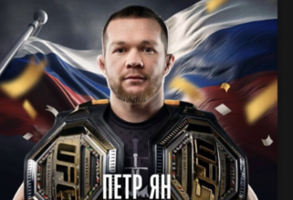 Боец ММА Петр Ян защитил пояс чемпиона UFC