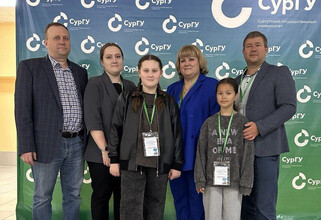 Семья из Сургута борется за звание самой финансово грамотной в стране