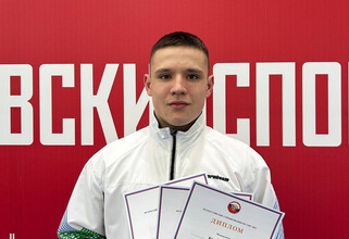 Студент-спортсмен из Сургута поедет в Китай на Чемпионат мира по ушу