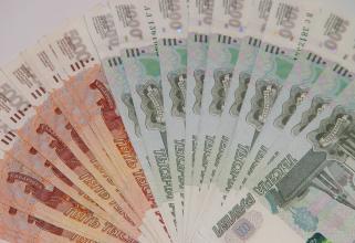 Югра вошла в десятку регионов России по уровню финансового благосостояния жителей