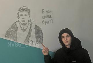 В Излучинске появилось граффити с Данилой Багровым 