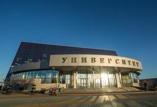 Рекордное количество заявлений от абитуриентов в 2026 году получил СурГУ