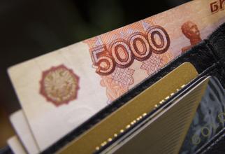 Жительница Нефтеюганска поверила липовым документам и перевела сто тысяч рублей мошенникам