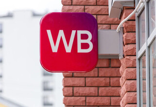 РУДН будет обучать магистров бизнесу на Wildberries