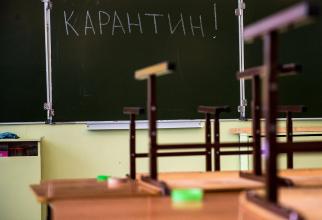 В Югре на карантин из-за роста заболеваемости ОРВИ закрыли 16 классов в школах