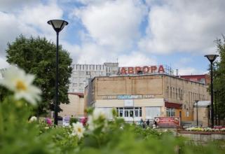 В Сургуте передумали сносить здание кинотеатра «Аврора»