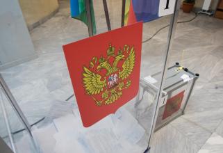 Стали известны результаты выборов в Сургутском районе