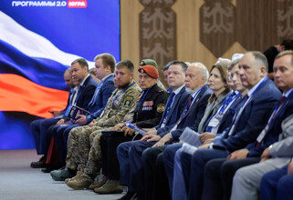 В Югре приняли региональную народную программу