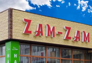 За санитарные нарушения в Нефтеюганске закрыли кафе ZAM ZAM