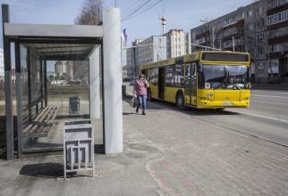 В Нижневартовске анонсировали модернизацию общественного транспорта