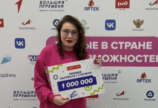 Школьница из ХМАО стала миллионером в 17 лет