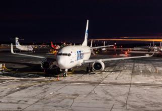 Utair запустит прямой рейс из Внуково в Нижневартовск